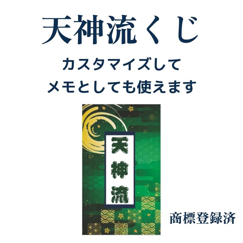 Miyoshi Additive-Free Soap Shampoo 11.8 fl oz (350 ml) +