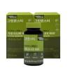 Green Monster 그린몬스터 다이어트 스페셜2 가르시니아 900 900mg 112정 2통