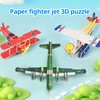 KAYSENSUK 3D Aeroplane Model Aeroplane Kit Building Blocks Woodcraft Children's