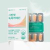 Ever Bikini Green Cut Green Tea Catechin Diet Supplement 24g
