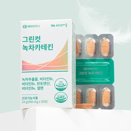 Ever Bikini Green Cut Green Tea Catechin Diet Supplement 24g 30 tablets 1 piece 30 tablets 1 piece / 에버비키니 그린컷 녹차 카테킨 다이어트 보조제 24g 30정 1개 30정  1개