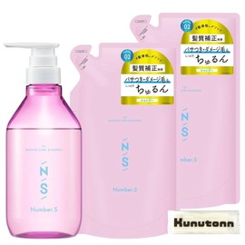Number S Damage Care Shampoo Bottle, 15.9 fl oz (450 ml), 1 Pack + Refill 13.5 fl oz (400 ml), Set of 2, Hair Quality Correction, Curly Hair, With Pasa + Bonus Kunutonn Original Logo e