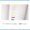 Raymay Fujii KP1321 Line Marker Kept Kiera Red & Green