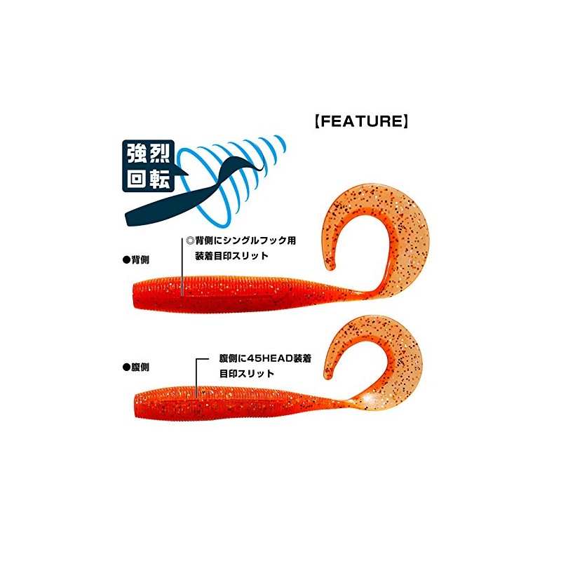 buddyworks (badyi-wa-kusu) Flag Grub (Flag Grab)