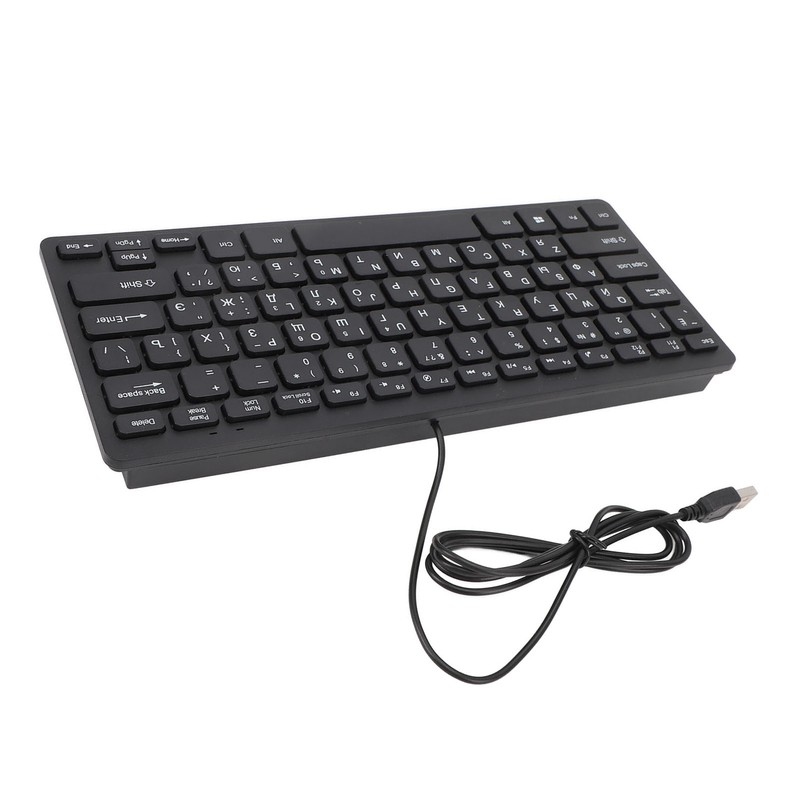 78 Key Ultra Slim Language Keyboard USB Wired Compact Keyboard