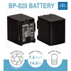 BM Premium 2 BP-820 Batteries for Canon VIXIA HF G50,