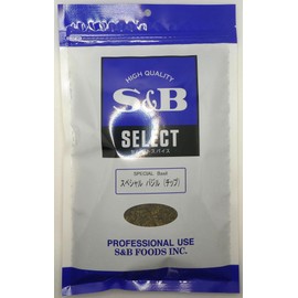 Sb Foods Select Special Basil (Chip) 3.5 oz (100 g) Bag x 2 Packs
