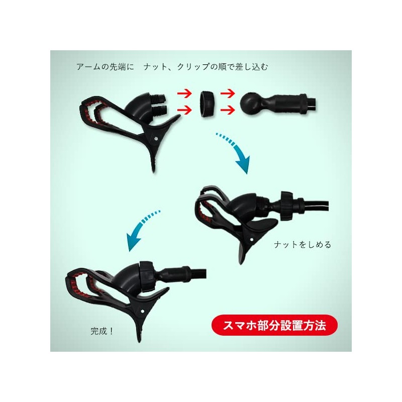 Smartphone Stand, Smartphone Holder, Tabletop, Flexible, Sleeping Arm, Mobile Stand,