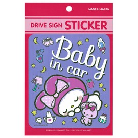 Kowa Sanrio My Melody Baby in Car Drive Sign Sticker, Made in Japan LCS-594