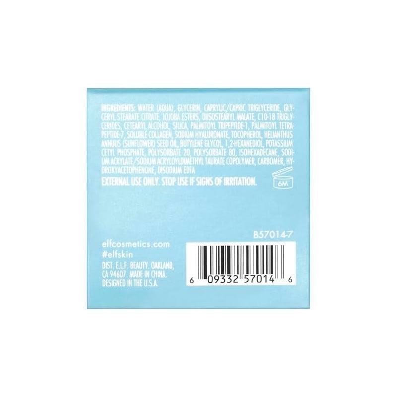 e.l.f. Cosmetics Crema Iluminadora para Ojos