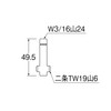 SANEI PU360-1-13 Spindle for Kitchen Faucets, Double Thread Specifications, Repair