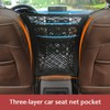 Car Organiser Car Separator Net Storage Children Protection Bag Backrest
