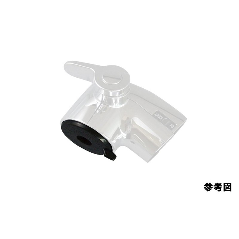 LIXIL INAX Watering Plate Part A-8439