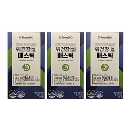 Frombio Stomach Health Shenzhen Mastic Gum Mastic Tablets Advertising Mastic Gum Mastic Tablets Mastic Powder Lee Byung-hun 3 Boxes / 위건강엔 선전 메스틱검 메스틱정 광고 매스틱껌 매스틱정 매스틱가루 이병헌 3박스