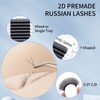 Y Eyelashes, 2D Eyelash Fans, 0.07 mm Thickness, D Curl,
