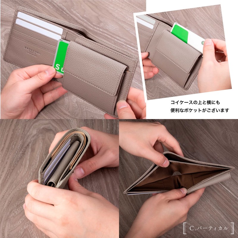 HANATORA PSA02 Genuine Leather Mini Wallet, Shrink Leather, Bifold, Trifold