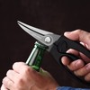 JARVISTAR Professional Poultry Scissors, Kitchen Scissors for Poultry and Vegetables,