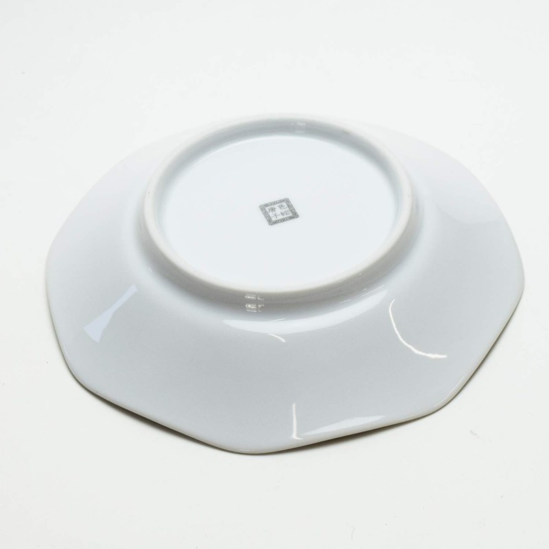 Gold Five AM-IR002 Karako Octagonal Fried Rice Dish