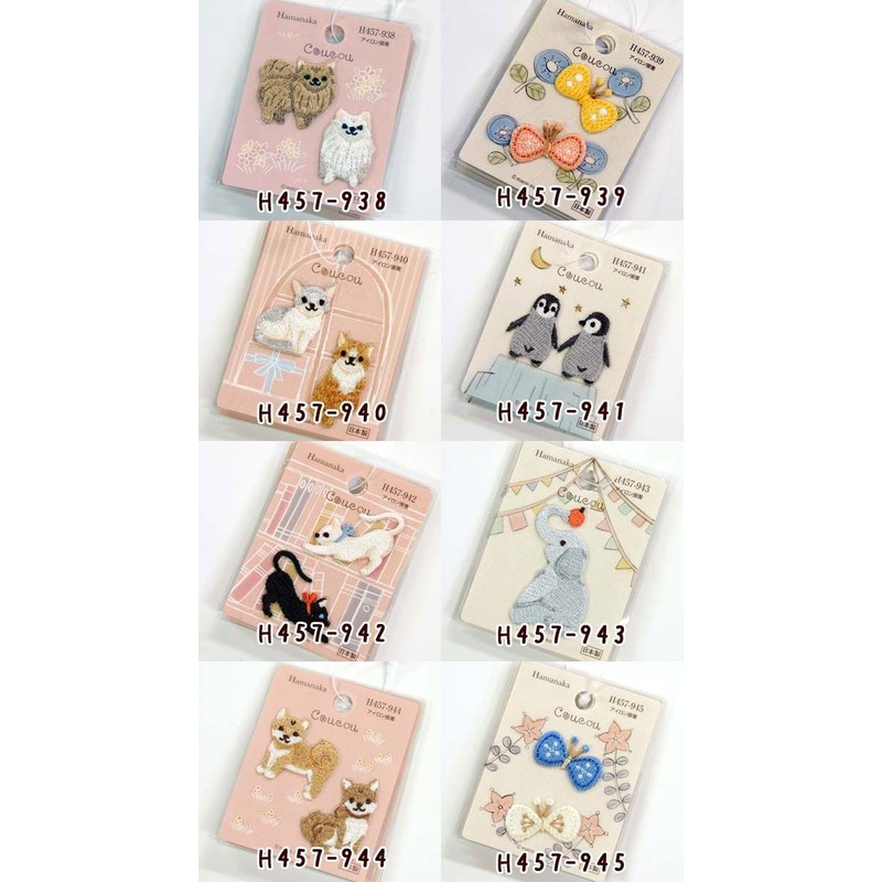 ハマナカ Coucou(クークー) ワッペン ウサギ H457-879