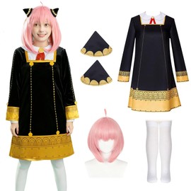FCYQSD Anime Cosplay, Pink, Cute, Halloween Costume, Kids Costume, Christmas, Cultural Festival Costume, Cute, Fun Exhibition, School Festival, Christmas (Kids, 110)