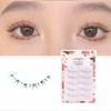 emotao Bottom False Eyelashes Natural Outer Corner Popular Handmade Actress