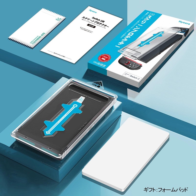 Nysera Switch 2 Protective Film | Tempered Glass Type |