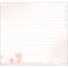 San-X Rilakkuma "Rilakkuma in the Rain" Square SP Note B