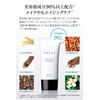 All in One Foundation Imini Repair Mineral Foundation Liquid Non-Chemical