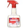 Kao Power Squishe 2-8732-11 Empty Container 20.3 fl oz (600