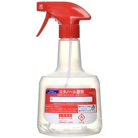Kao Power Squishe 2-8732-11 Empty Container 20.3 fl oz (600 ml)