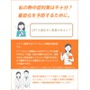 SmartSafety Heatstroke SSCPT2 Constitution Gene Test Kit for Examining Risk