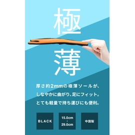 Ai Indigo Rubber Sole Tabi Socks, Black, 5.9 - 11.8 inches (15 - 30 cm), Festivals, Dance, Drums, High Altitude Work, Gardening, Men's, Women's, Kids, Black