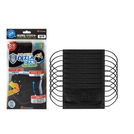 Black Disposable Masks (8-Pack) L 3ea