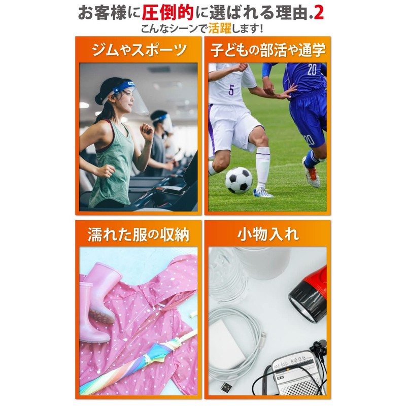 Actreve Shoe Bag, Shoe Case, Shoe Bag, Shoe Holder, Shoe