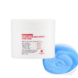 Trend Me/ Calming Rise Multi-Effect Shine Mask 300ml Whitening Moisture Wrinkle All-in-One Cream Mask / 트랜드미/ 카밍라이즈 멀티이펙트 샤인마스크 300ml 미백 수분 주름 올인원크림마스크
