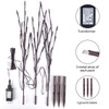 Lighted Branches for Vases Plug in - 6 Pack 24Inch