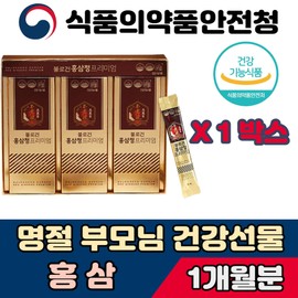 홍삼 프리미엄 농축액 면역력증진 스틱 6년근 스틱형 국내산 농축액 정프리미엄 항산화 온가족 명절선물 진세노
