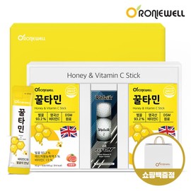 Ronniewell Honey Tamine Grapefruit Taste 2 Classes + Volvic Gift Set + Shopping Bag / 로니웰 꿀타민 자몽맛 2개입 + 볼빅 선물세트 + 쇼핑백