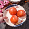 Swlthwen 4 Pcs Japanese Ceramic Dinner Plates, Household Tableware Plates