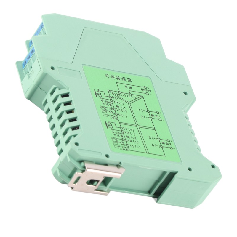 Current Signal Isolator 2 in 2 Out Signal Transmitter DC