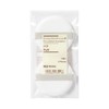 MUJI 84275203 Cushion Foundation Puff, Pack of 2