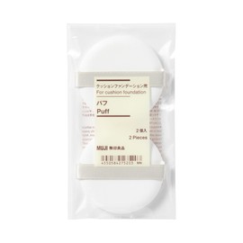MUJI 84275203 Cushion Foundation Puff, Pack of 2