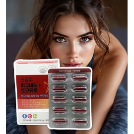 Jinyaksa Mall Calming Magnesium Tocopherol (1200mg x 60 capsules) / 진정주 마그네슘 토코페롤 (1200mg x 60캡슐)