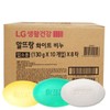 Altrang Soap 130g 40pcs White Green Yellow Choose 1 Altrang