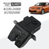 Aynaxcol Tailgate Latch Lock Assembly 81230-2V000 Trunk Latch Lock Actuator