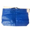 IKEA FRAKATA 10 Gallon Recyclable Medium Blue Bag Reusable Eco