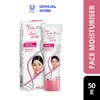 Glow & Lovely Daily Brightening Cream Advanced Multivitamin 50g
