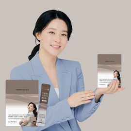 Lee Young-ae's Health Food Cocoa Enzyme Plus (30 Sticks) - Lee Young-ae's Health Food Cocoa Enzyme Plus (30 Sticks)