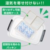 HAKUBA Dry Box NEO, clear