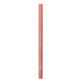 B IDOL Easy Eye Liner 101 Begging Pink 0.05 g Eyeliner Gel Liner Pink Waterproof Color